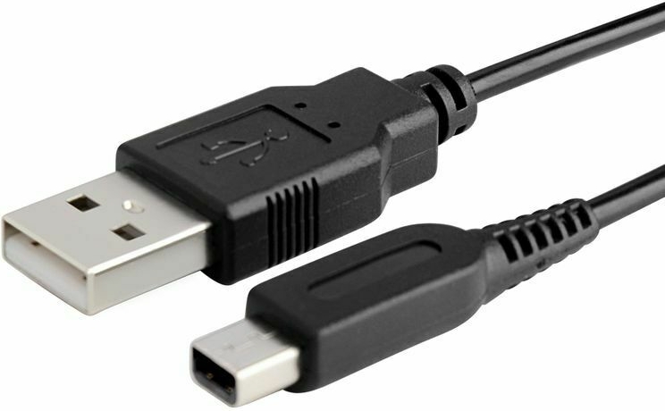 • Nintendo 3DS & DSi USB oplaadkabel | Eenvoudig bij Opladers.nl