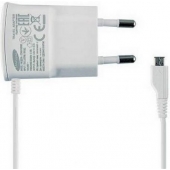 Oplader Samsung Micro-USB 0.7 Ampere 100 CM - Origineel - Wit